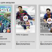 Запись: Демо The Sims 4 CAS доступно для всех!