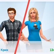 Запись: The Sims 4: Как разделить семью