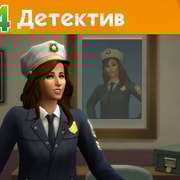 Запись: The Sims 4: «На работу!» - Работа детектива - Официальное видео