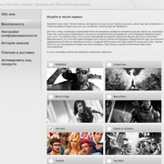 Запись: Пробуйте новый контент для The Sims первыми с программой бета-тестирования от Origin