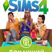 Запись: Обзор каталога The Sims 4 «Домашний кинотеатр»