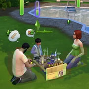 Запись: Коды для «The Sims 4: Родители»