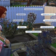 Запись: Обновление 1.44.77 от 19.06.2018