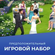 Запись: Возможные особенности следующего игрового набора из официального опроса 2017 года