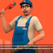 Запись: «Дэг-дэг» лагам: улучшение производительности The Sims 4