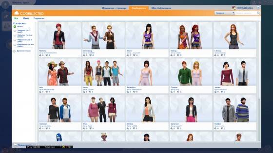 bandicam 2014-07-11 21-05-57-020