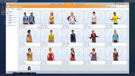 bandicam 2014-07-11 21-06-02-214