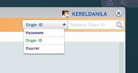 bandicam 2014-07-11 21-06-59-722