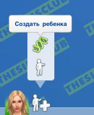 bandicam 2014-07-14 20-56-52-622