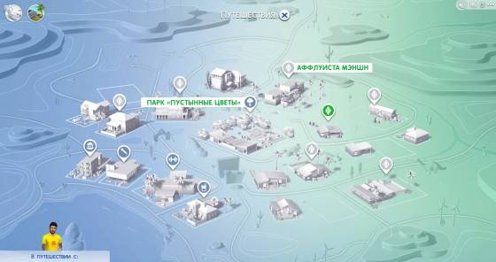 TS4-2014-09-05-17-06-04-33