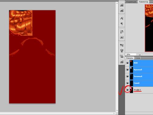 tumblr_inline_nb10jwnYhX1rx46pt