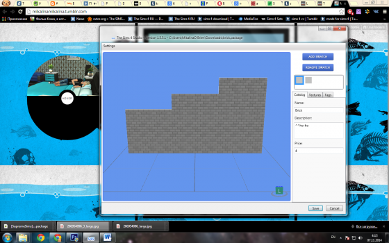 bandicam 2014-11-07 04-13-01-790