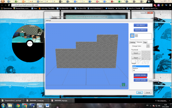 bandicam 2014-11-07 04-21-10-904