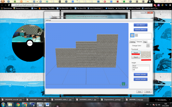 bandicam 2014-11-07 05-03-21-636