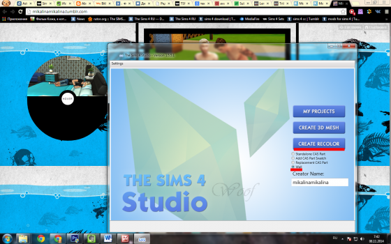 bandicam 2014-11-08 07-42-51-059