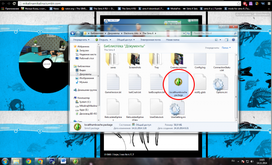 bandicam 2014-11-14 14-05-03-576