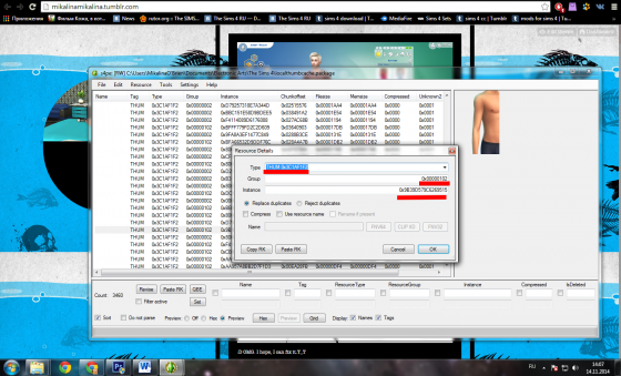 bandicam 2014-11-14 14-07-27-390