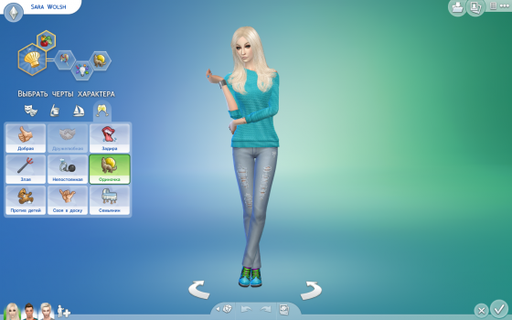 bandicam 2015-01-14 20-07-08-800