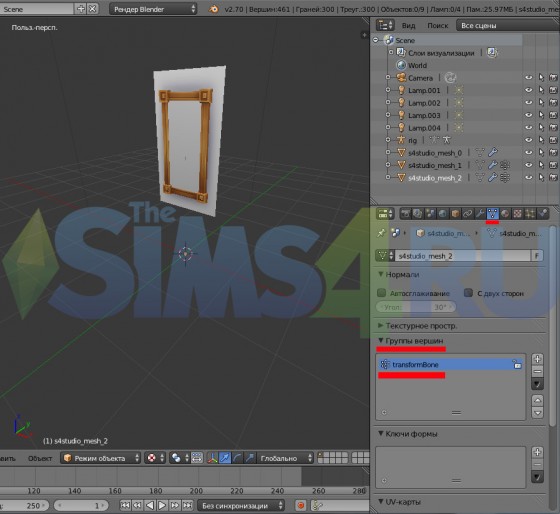 bandicam 2015-05-20 10-00-32-458