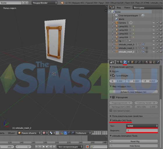 bandicam 2015-05-20 16-47-18-962
