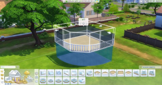 прозрачные закругленные стены терасса