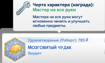 Безымянный