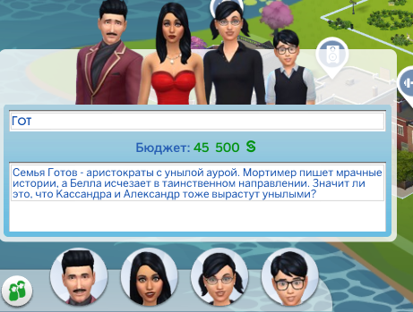 Безымянный