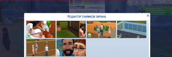 Безымянный