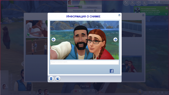 Безымянный