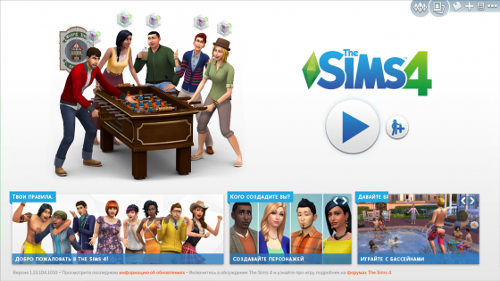 Безымянный