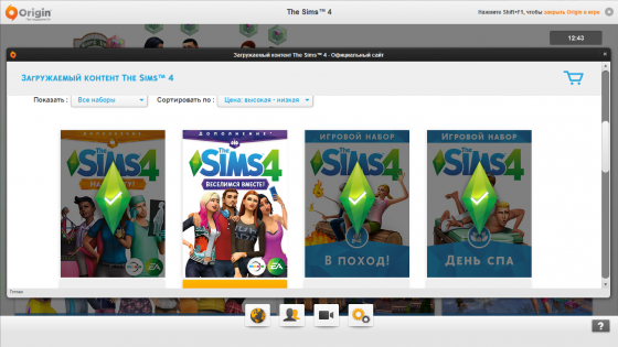 Безымянный