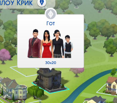 Безымянный