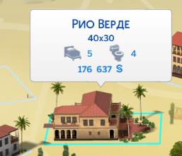 Безымянный