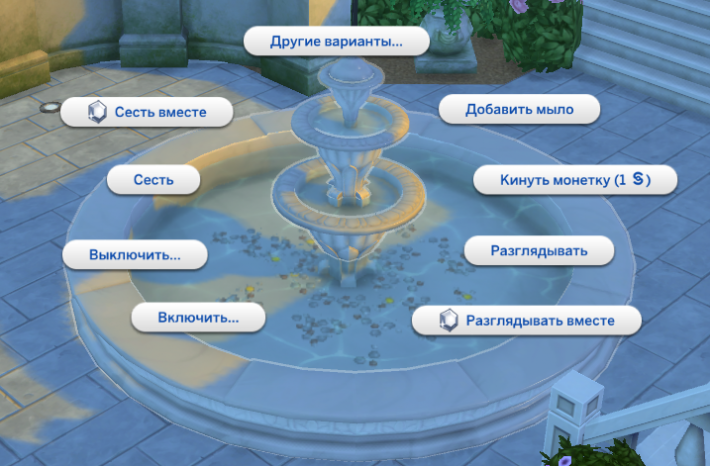 the sims 4 романтический сад фонтан