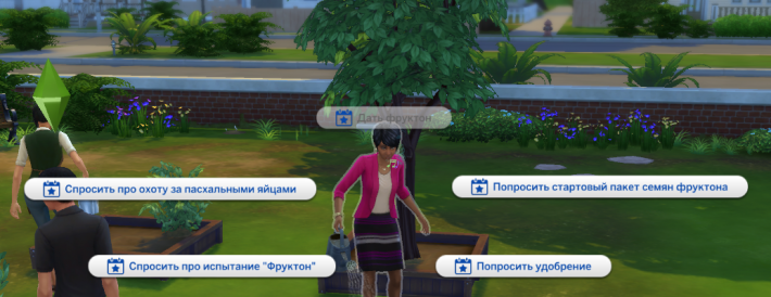 Безымянный