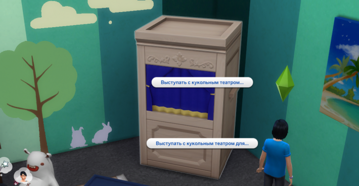 Безымянный