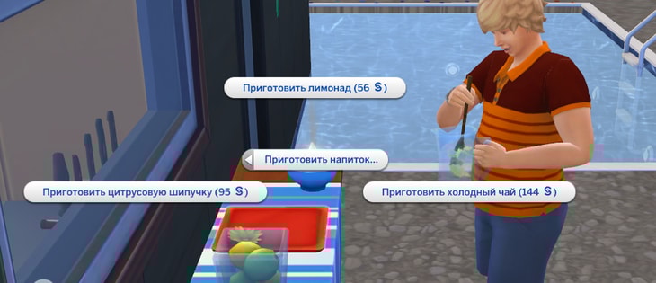 Безымянный