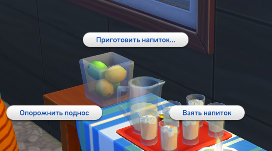 Безымянный