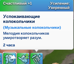 Безымянный