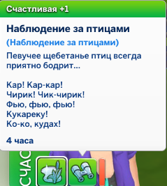 Безымянный