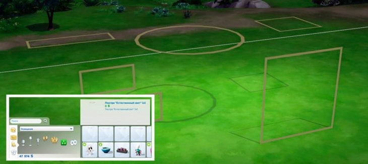 невидимое освещение