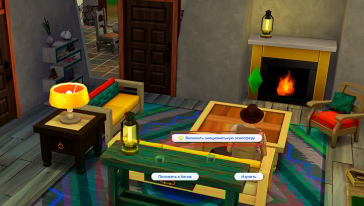 эмоциональная атмосфера элементов