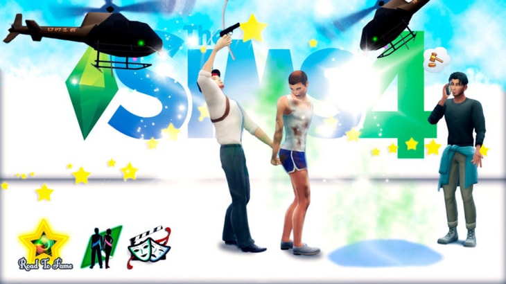 путь к славе полицейские