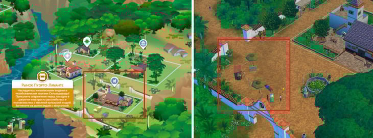 рынок Пуэрто-Ламанте