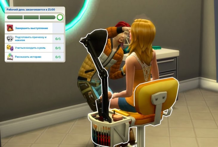 подготовка к съемкам