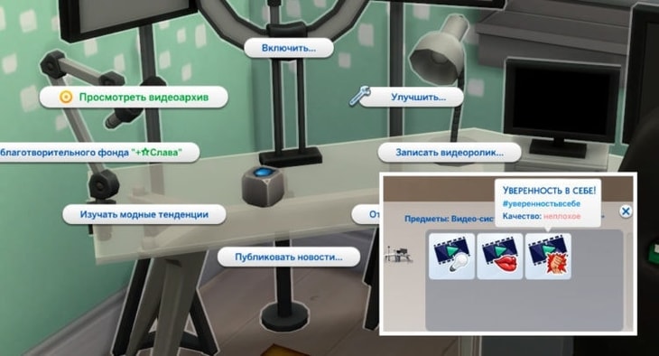 видеоархив