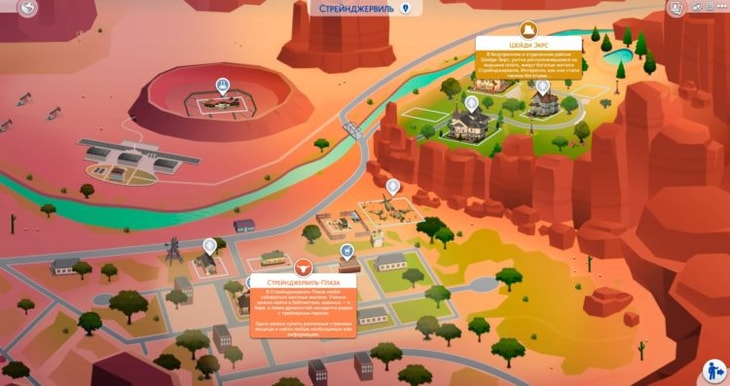 Городок Стрейнджервиль карта