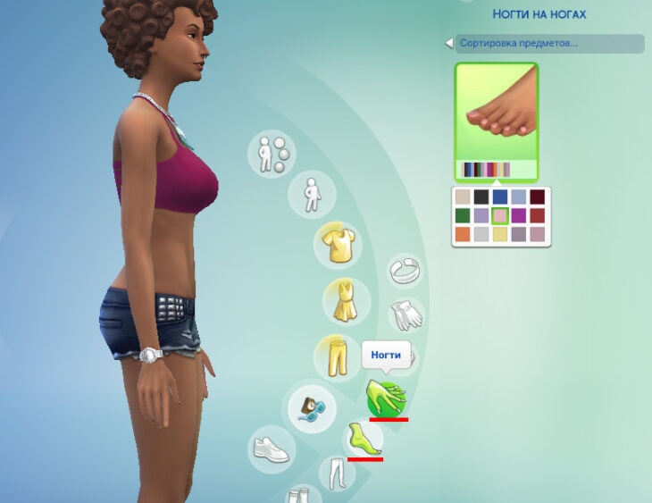 новые категории ногтей