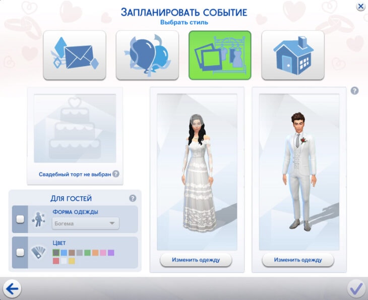 выбор дресс кода торта и стиля свадьбы