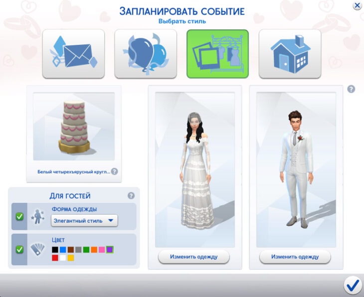 выбранный торт на панели планирования